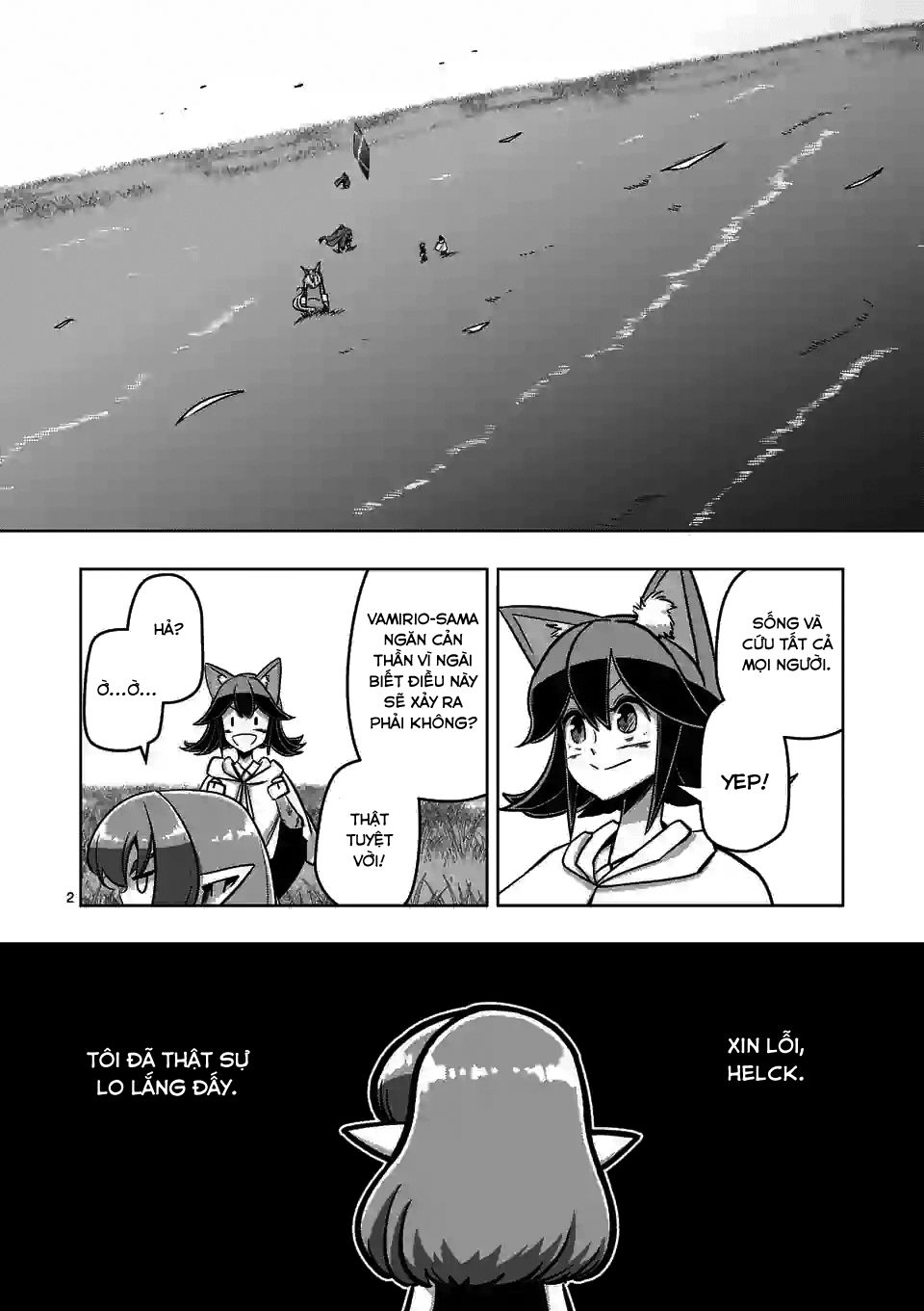 Helck Manga Chapter 90 - 4