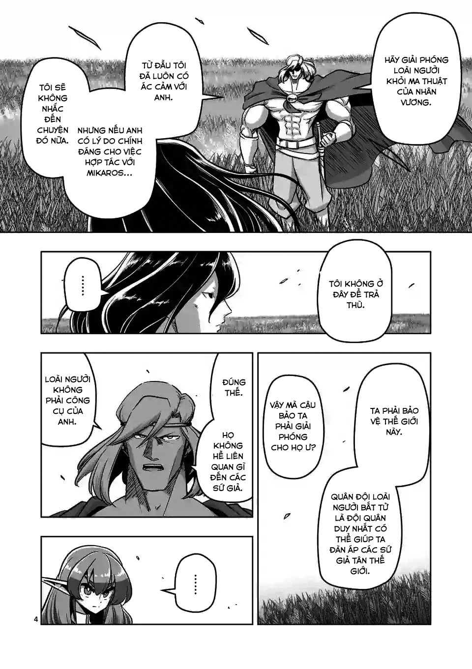 Helck Manga Chapter 90 - 6