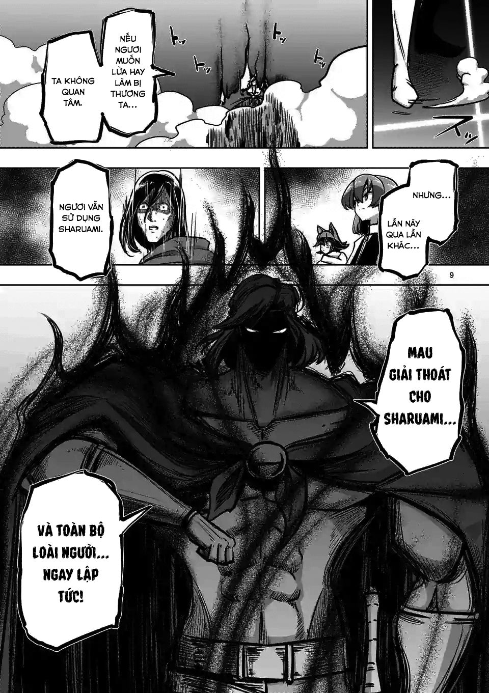 Helck Manga Chapter 91.1 - 11