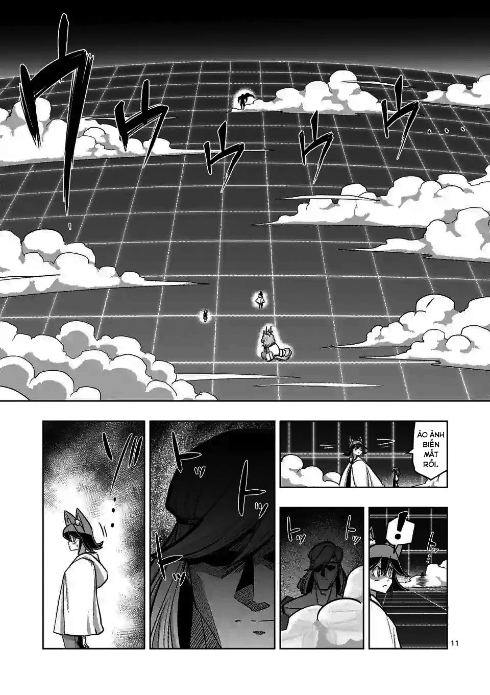 Helck Manga Chapter 91.1 - 13