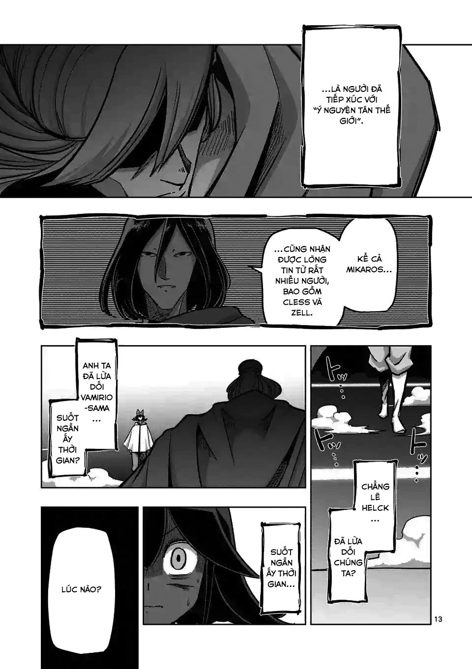 Helck Manga Chapter 91.1 - 15