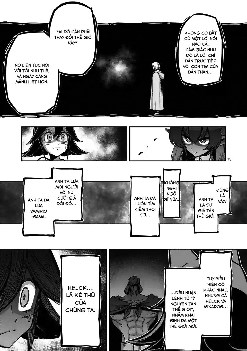 Helck Manga Chapter 91.1 - 17