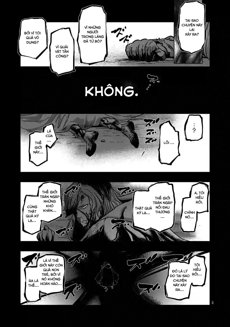 Helck Manga Chapter 91.1 - 5