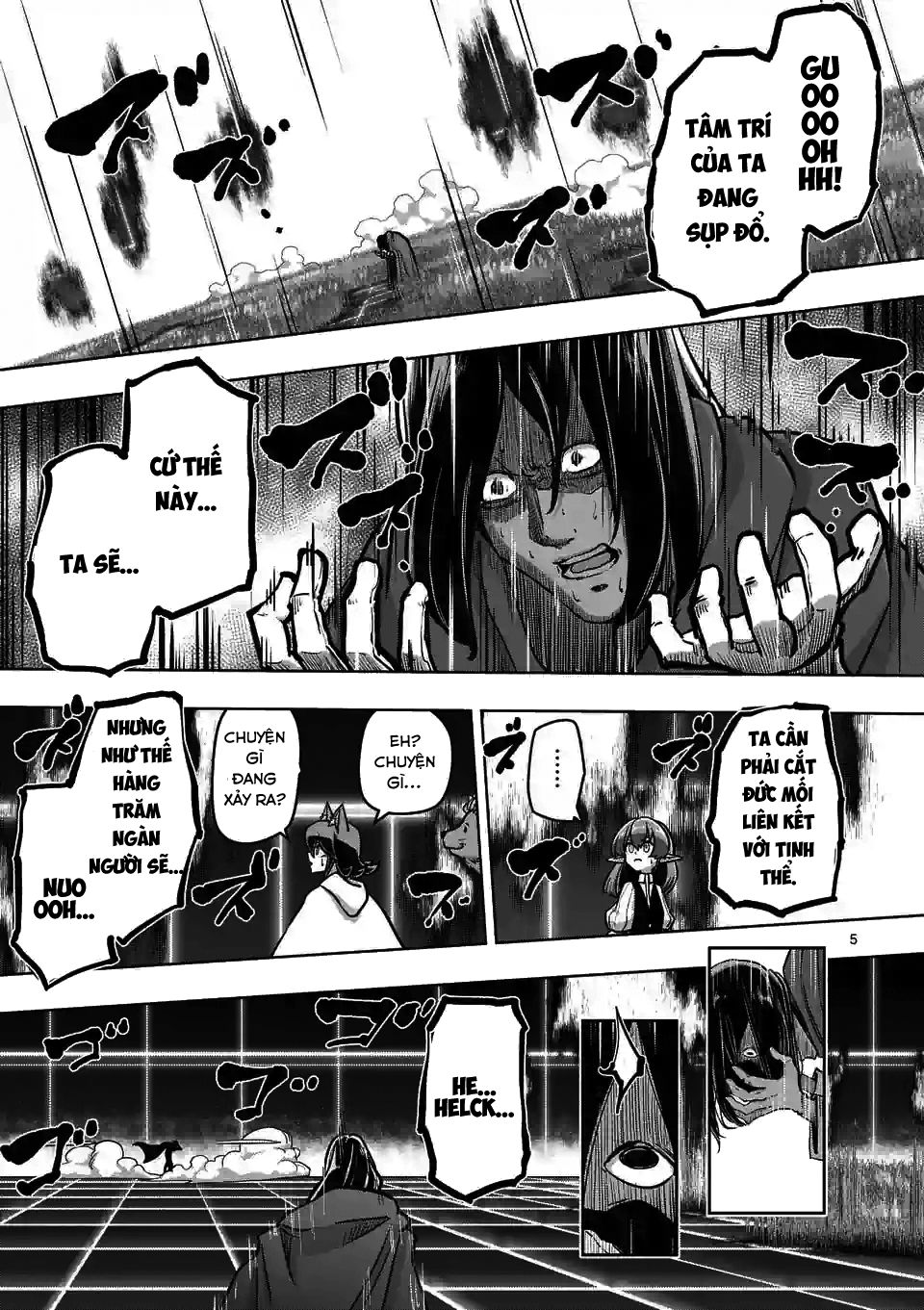 Helck Manga Chapter 91.1 - 7