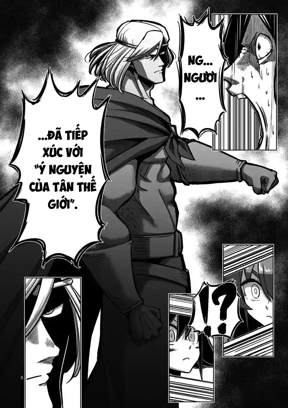 Helck Manga Chapter 91.1 - 8