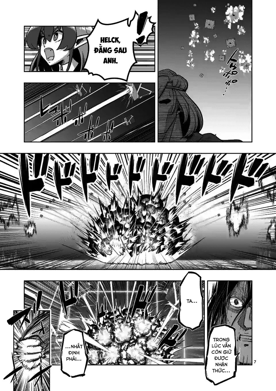 Helck Manga Chapter 91.1 - 9