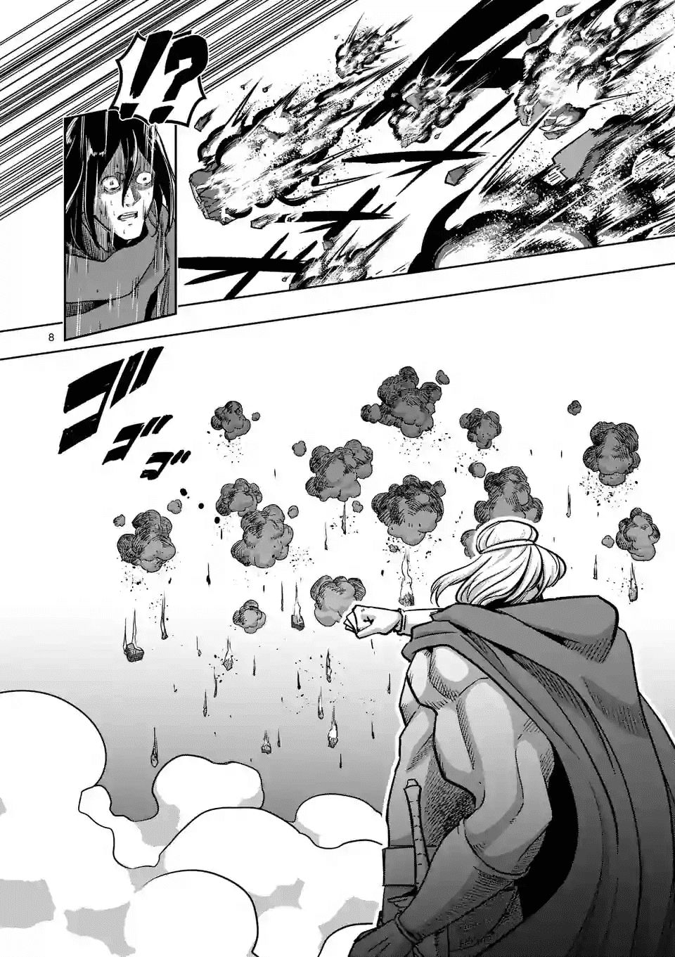 Helck Manga Chapter 91.1 - 10