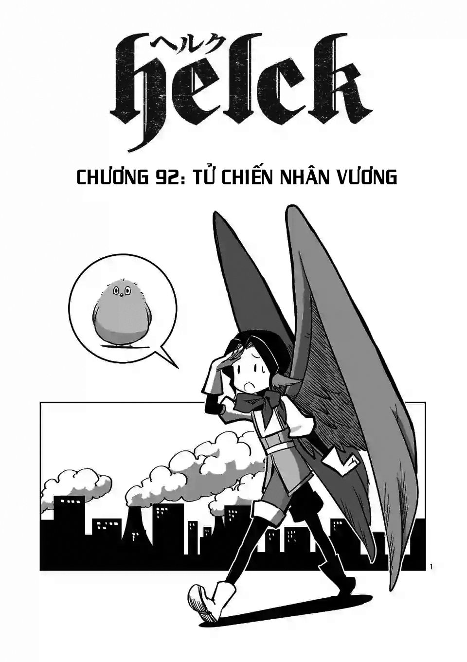 Helck Manga Chapter 92 - 3