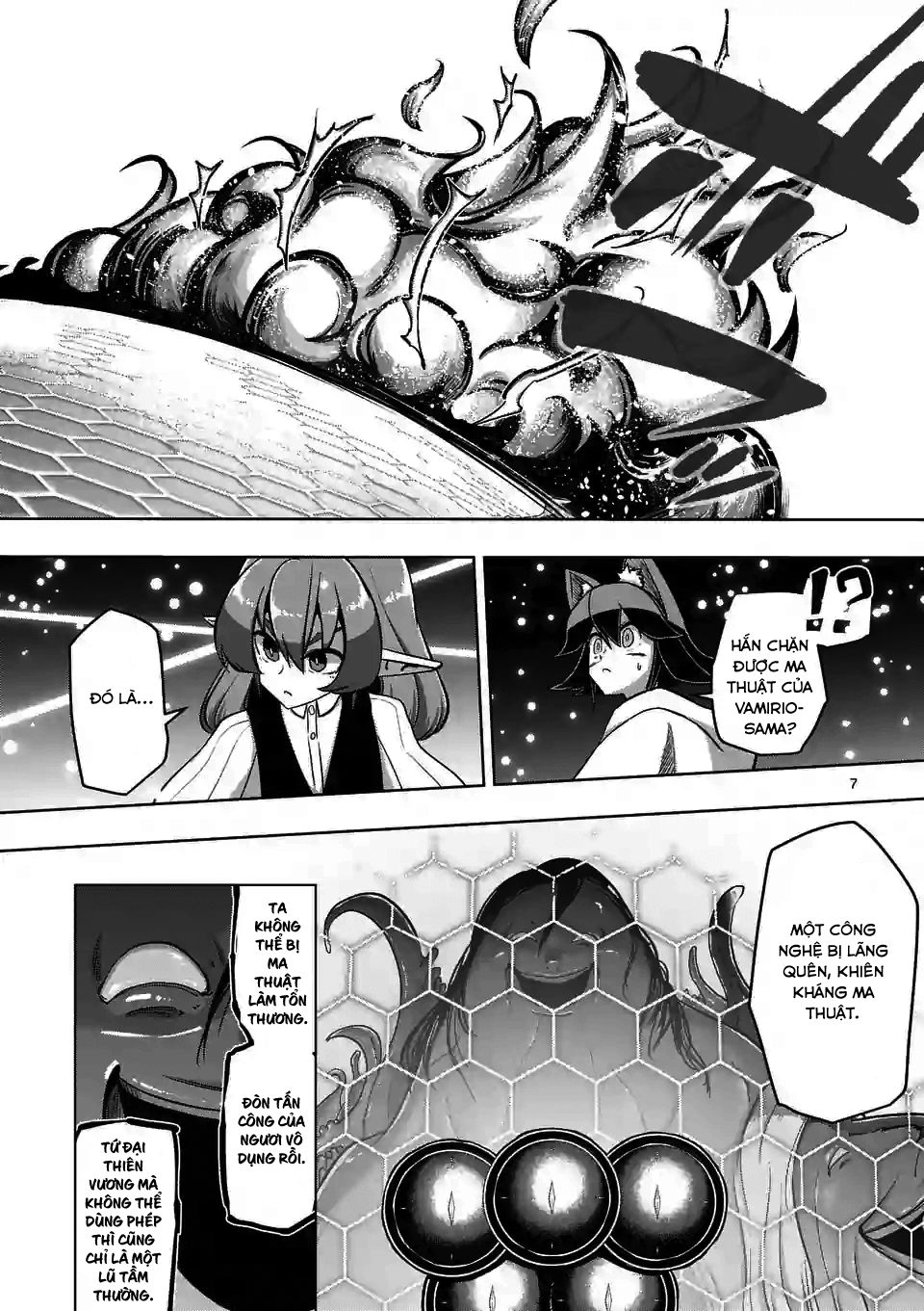 Helck Manga Chapter 92 - 9