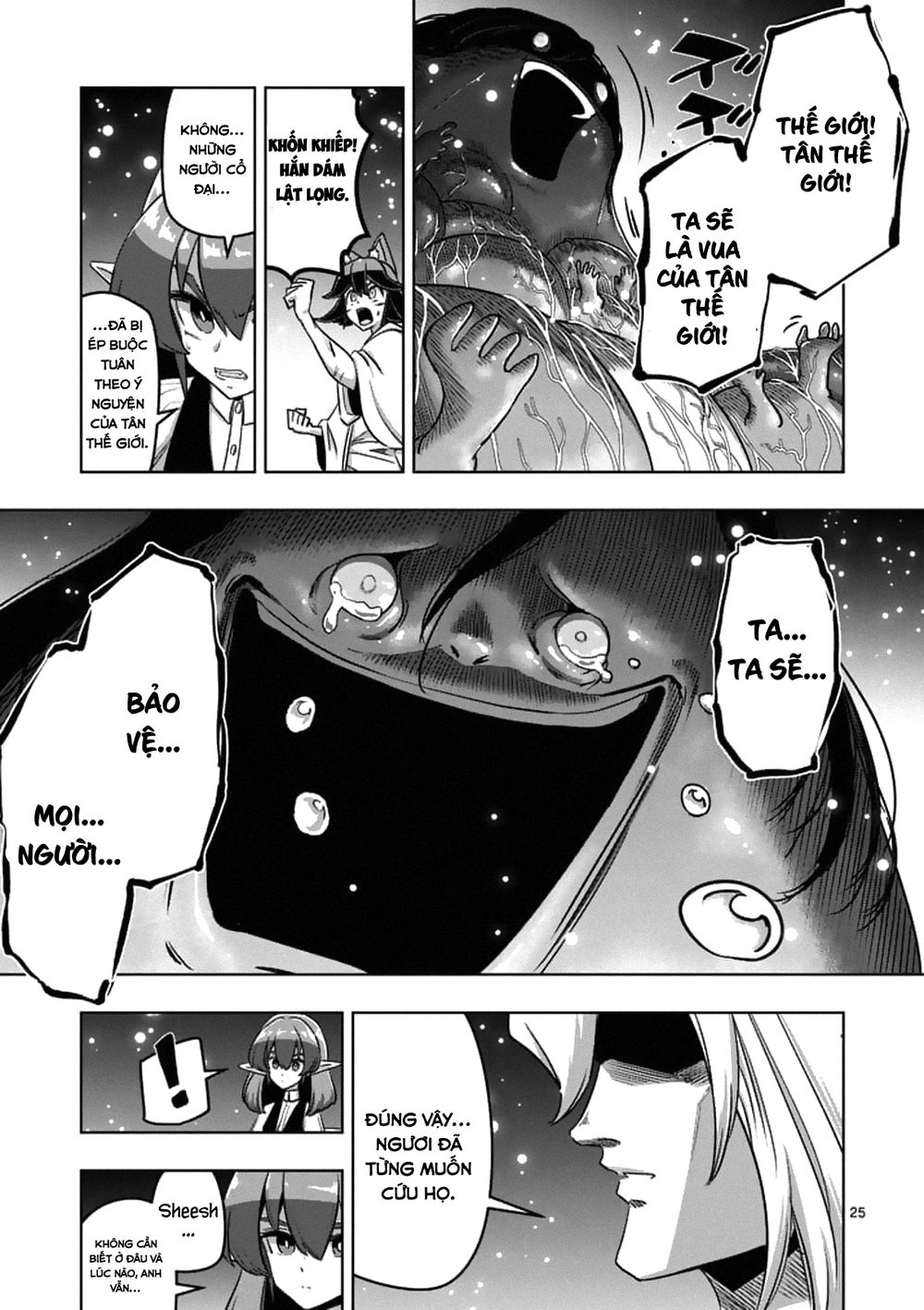 Helck Manga Chapter 93.2 - 11