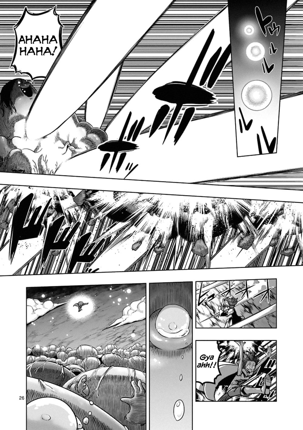 Helck Manga Chapter 93.2 - 12