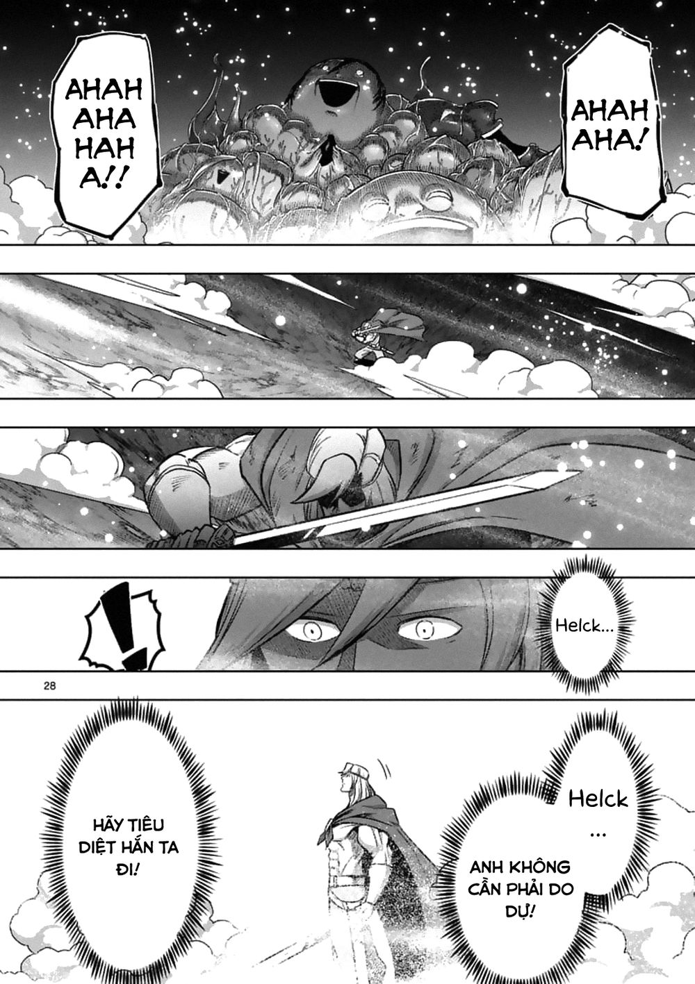 Helck Manga Chapter 93.2 - 14