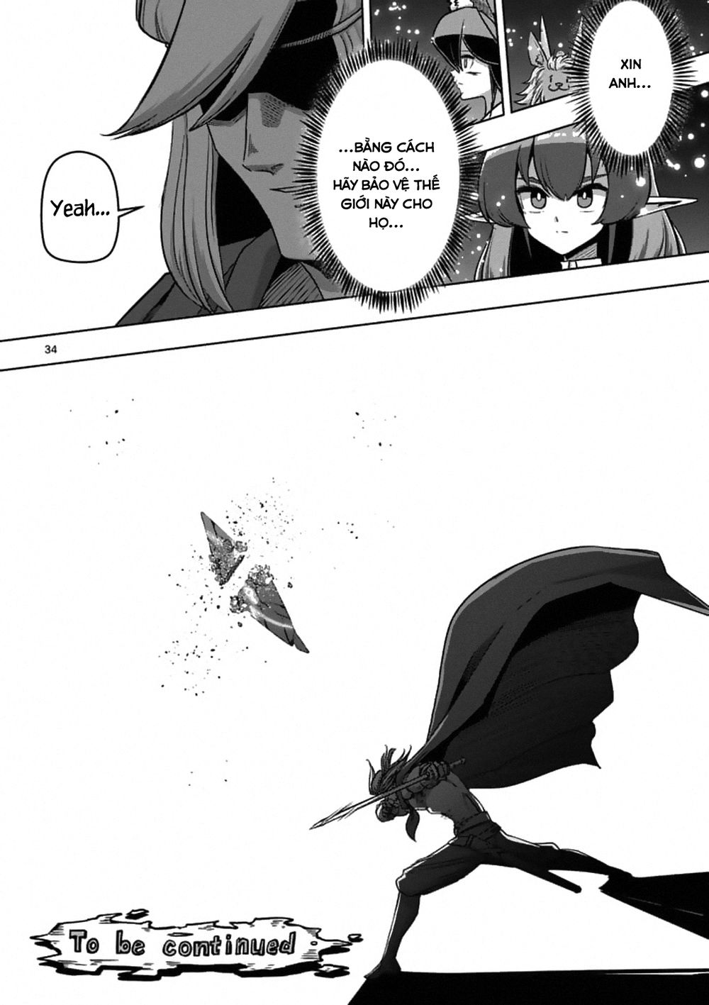 Helck Manga Chapter 93.2 - 20