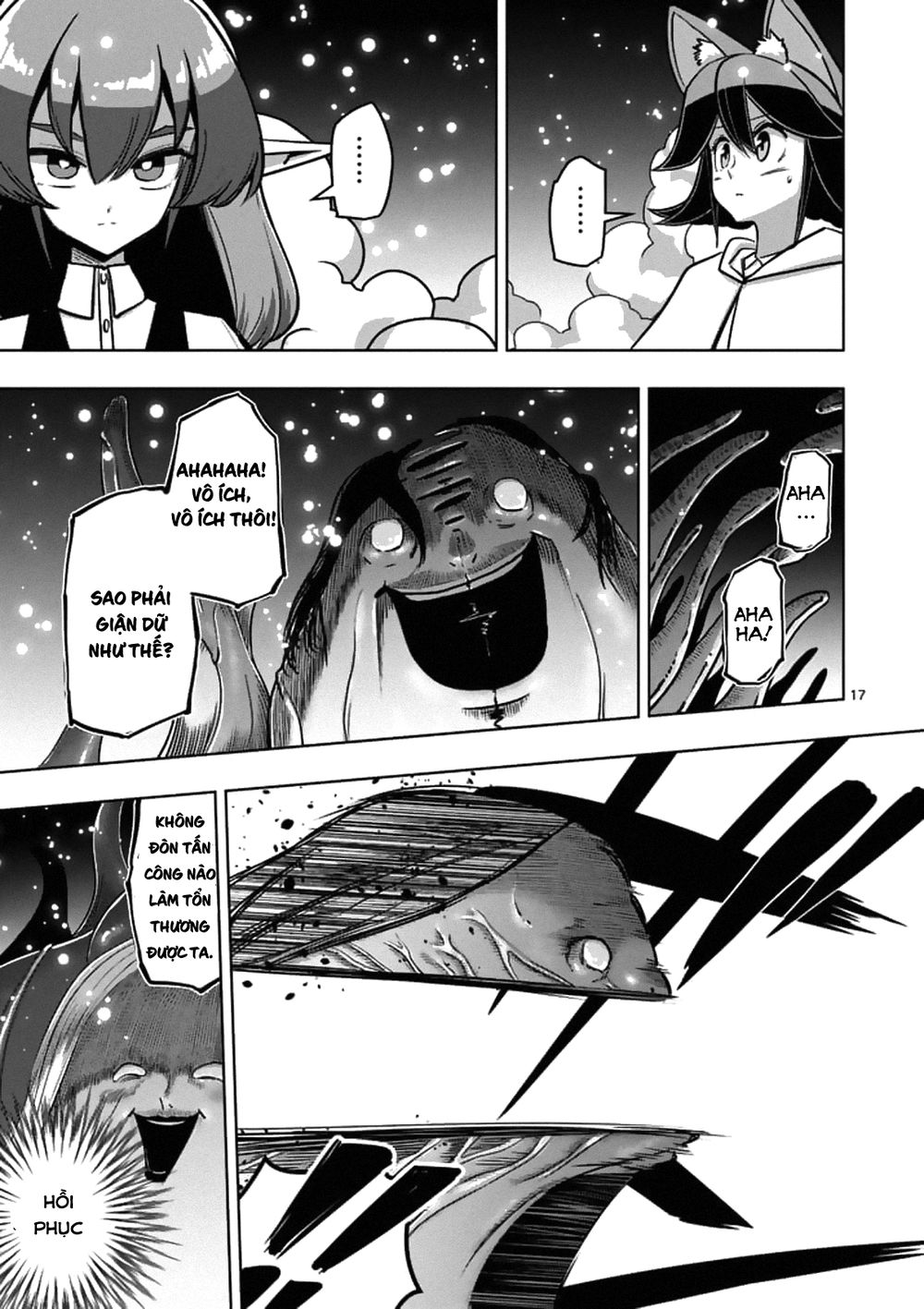 Helck Manga Chapter 93.2 - 3