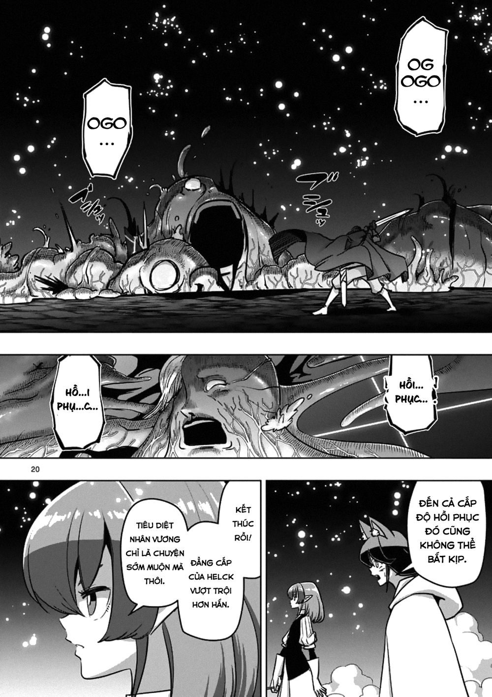 Helck Manga Chapter 93.2 - 6