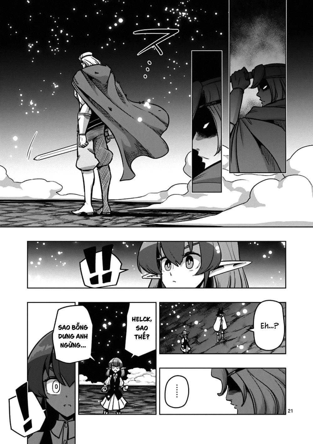 Helck Manga Chapter 93.2 - 7