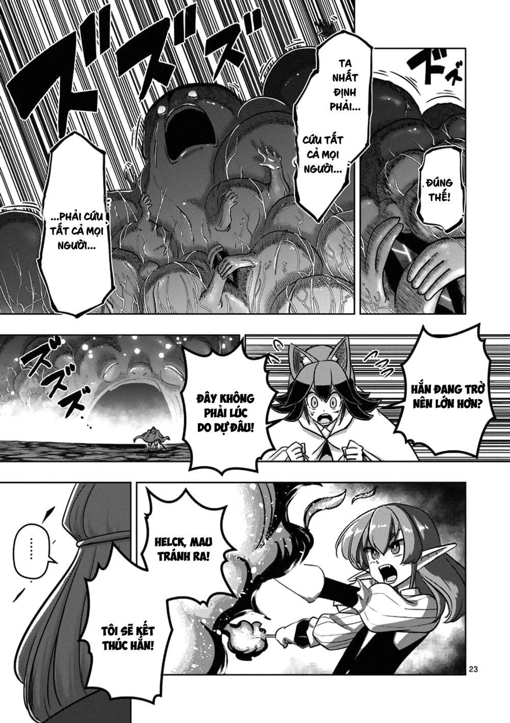 Helck Manga Chapter 93.2 - 9