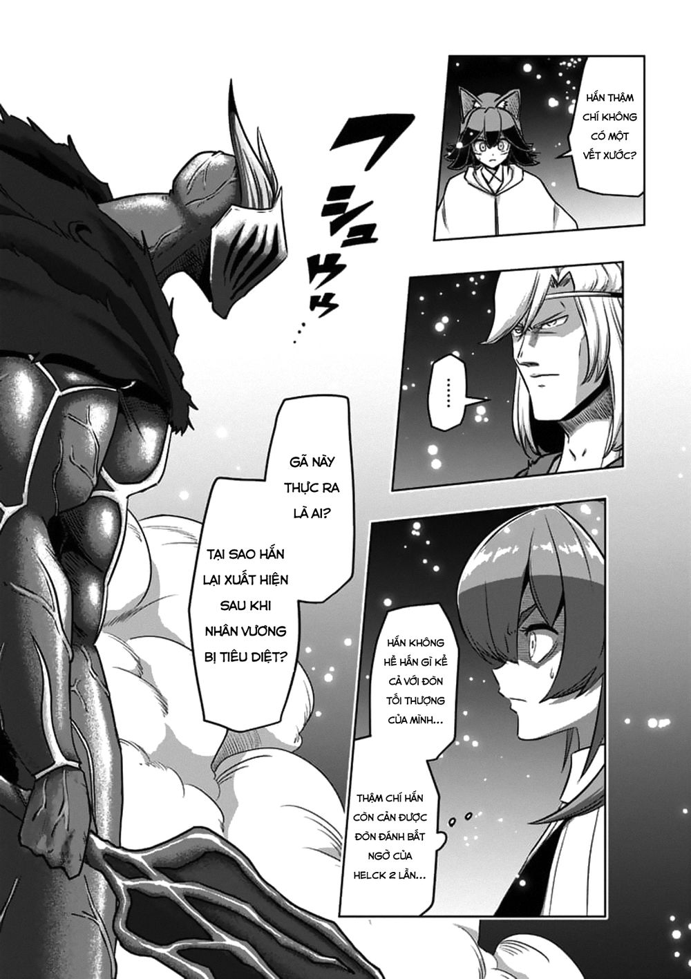 Helck Manga Chapter 94.2 - 17