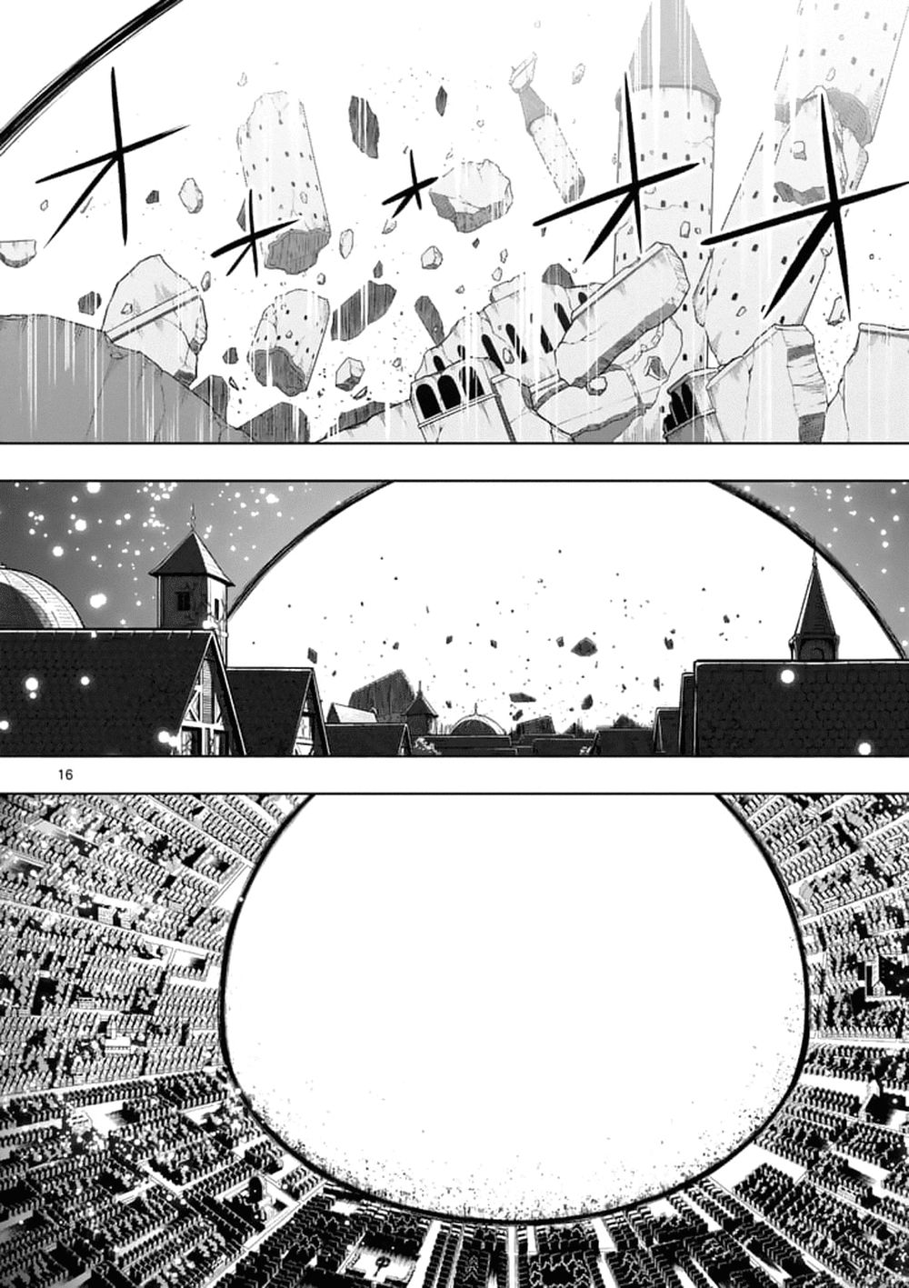 Helck Manga Chapter 94.2 - 19