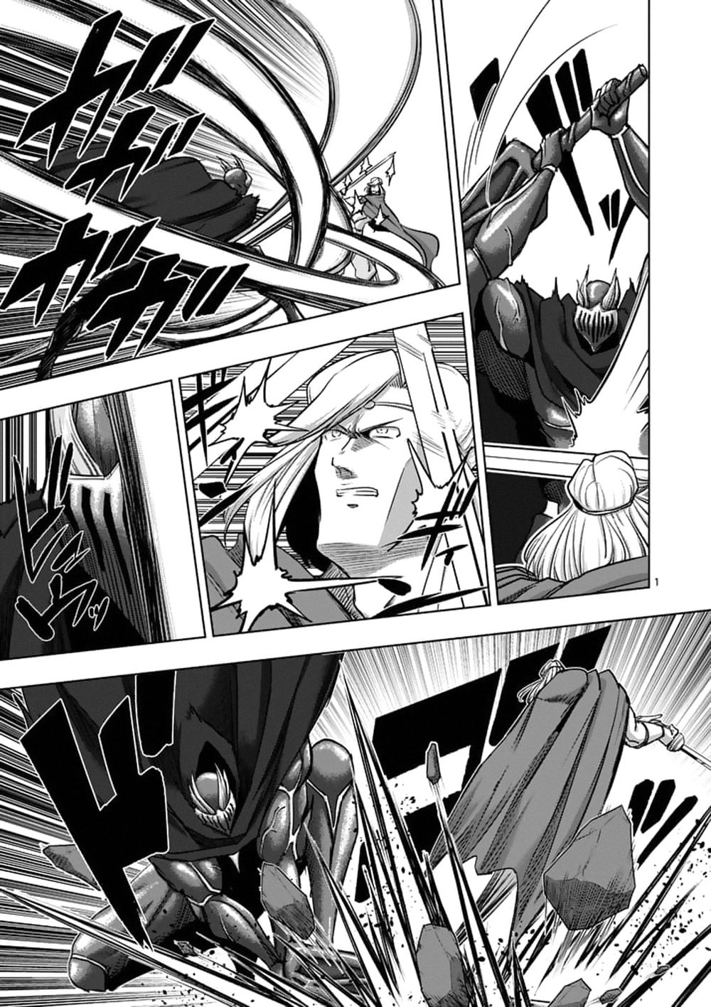 Helck Manga Chapter 94.2 - 3