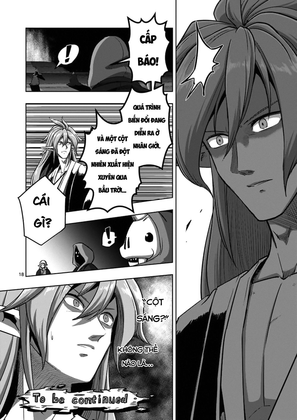 Helck Manga Chapter 94.2 - 21