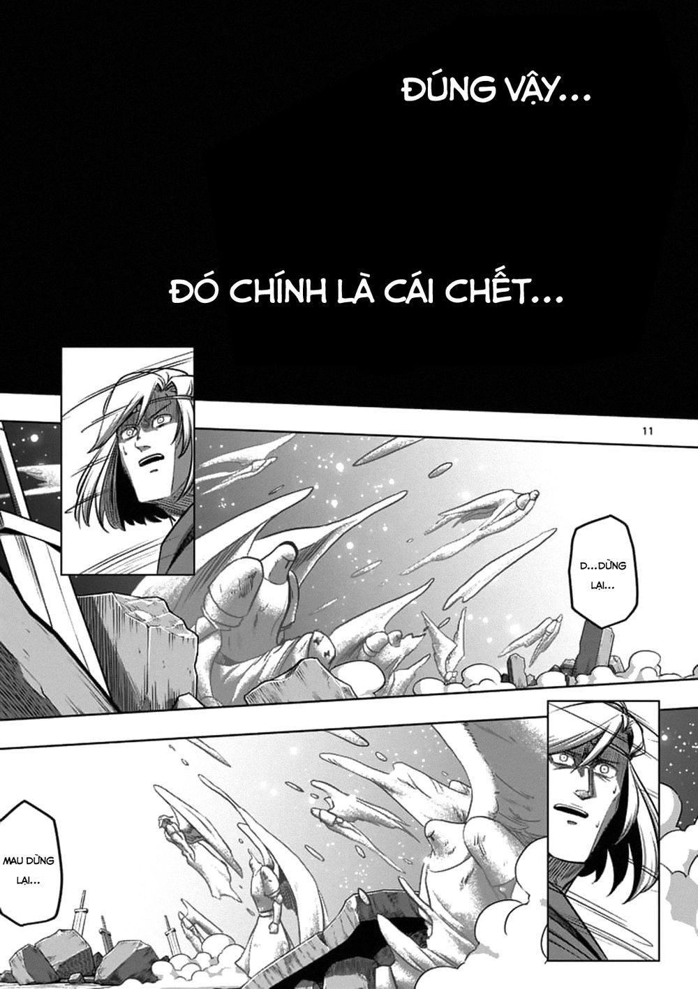 Helck Manga Chapter 95.1 - 13