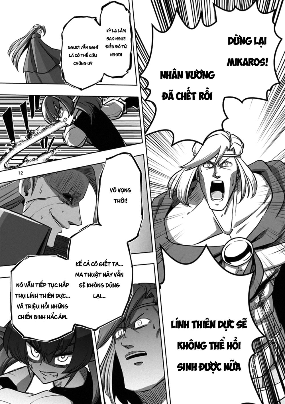 Helck Manga Chapter 95.1 - 14