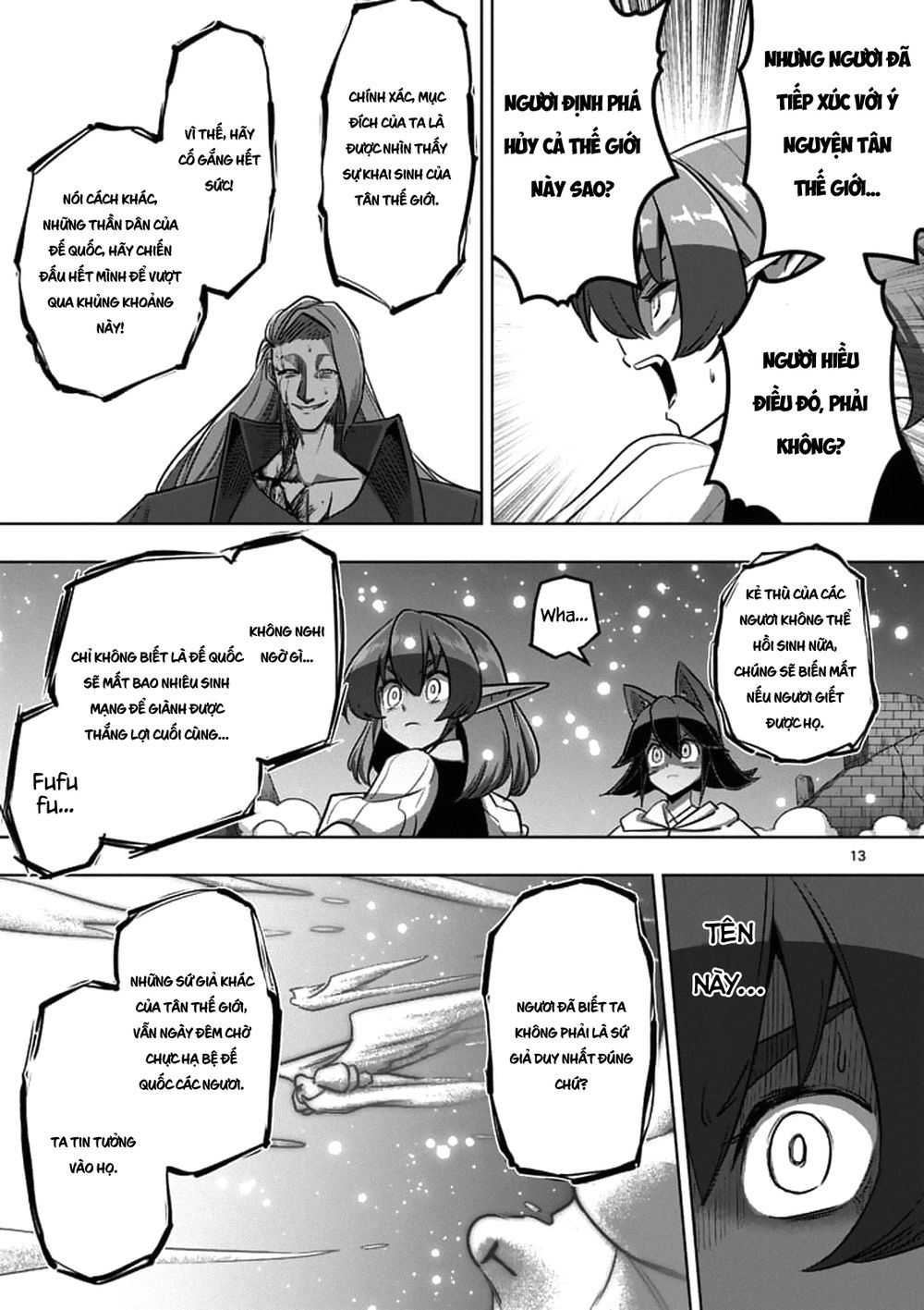 Helck Manga Chapter 95.1 - 15