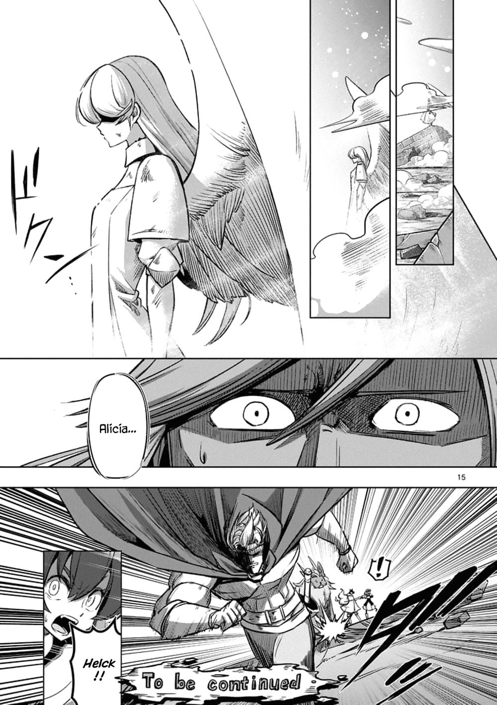 Helck Manga Chapter 95.1 - 17