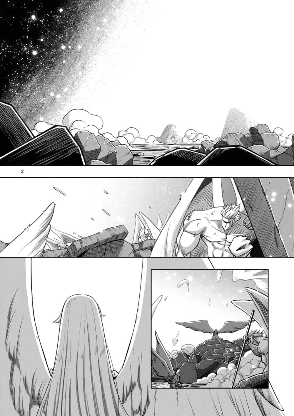 Helck Manga Chapter 95.1 - 4