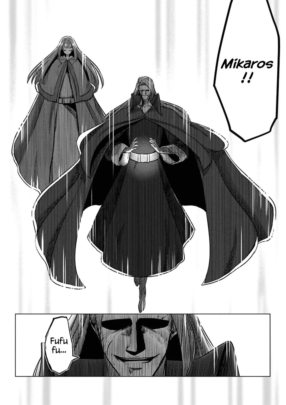 Helck Manga Chapter 95.1 - 8