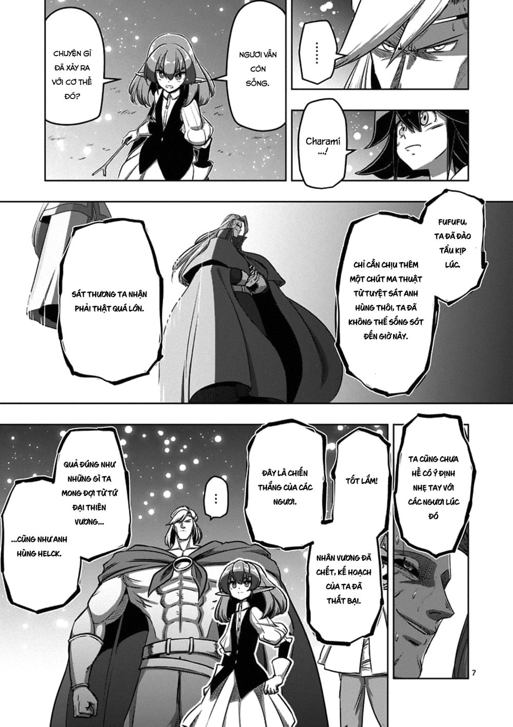 Helck Manga Chapter 95.1 - 9