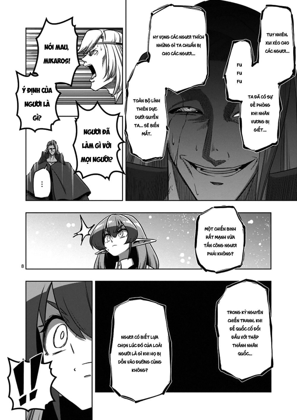 Helck Manga Chapter 95.1 - 10