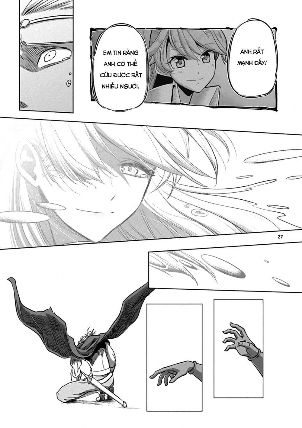 Helck Manga Chapter 95.2 - 14