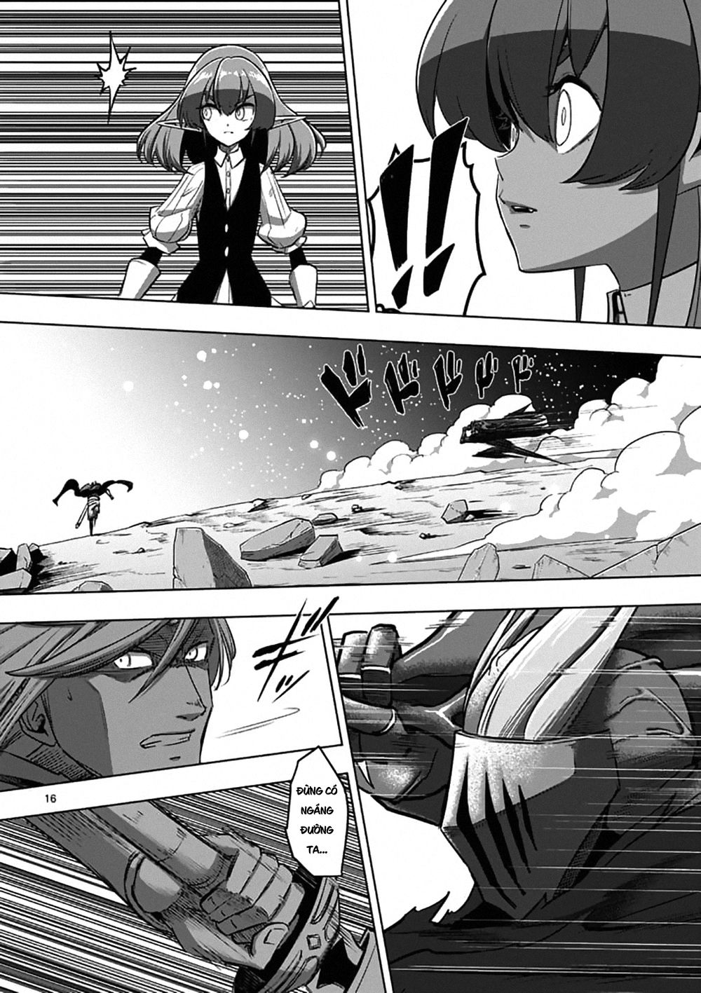 Helck Manga Chapter 95.2 - 3