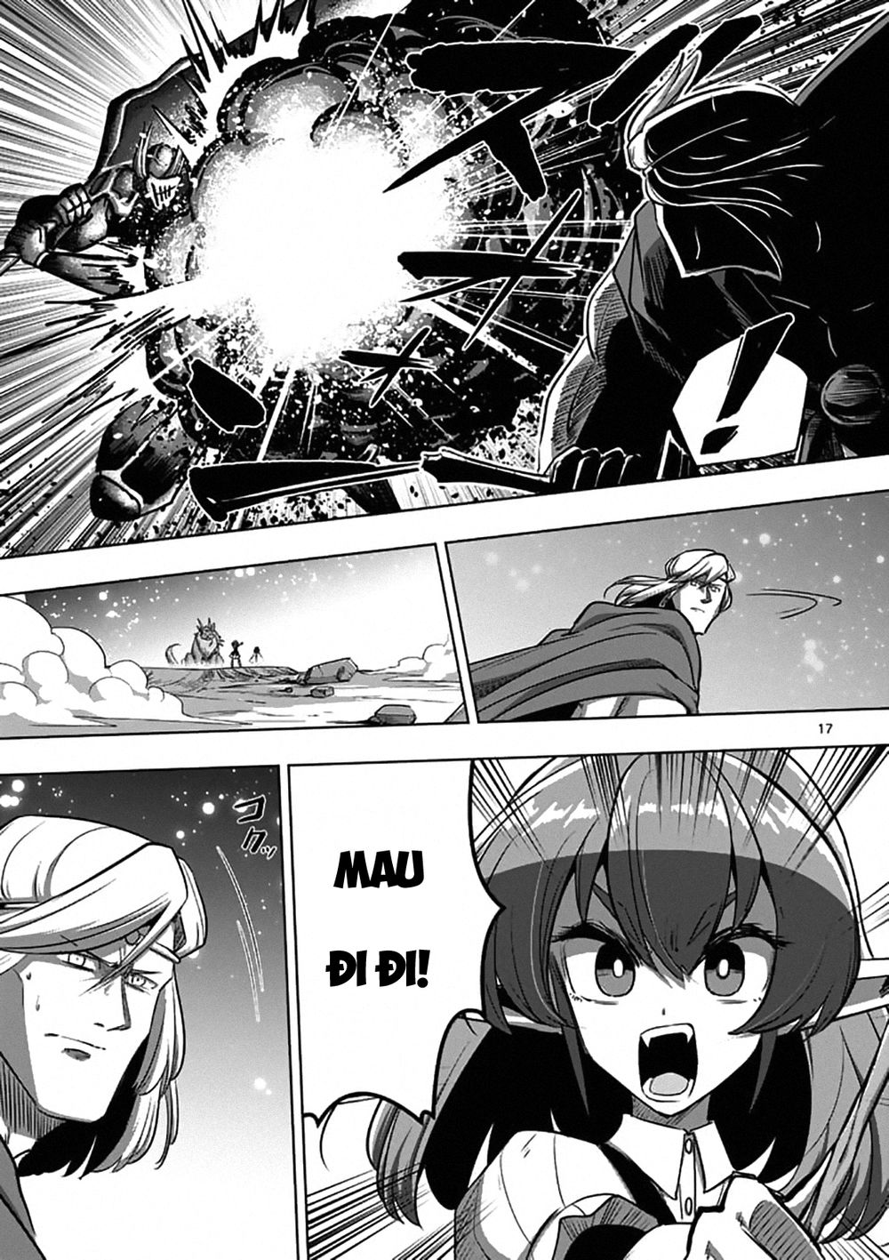 Helck Manga Chapter 95.2 - 4