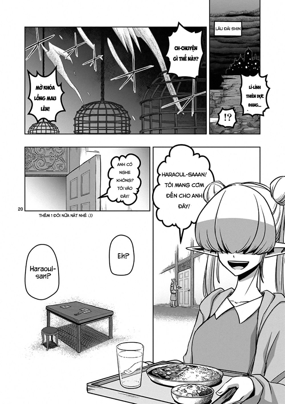 Helck Manga Chapter 95.2 - 7