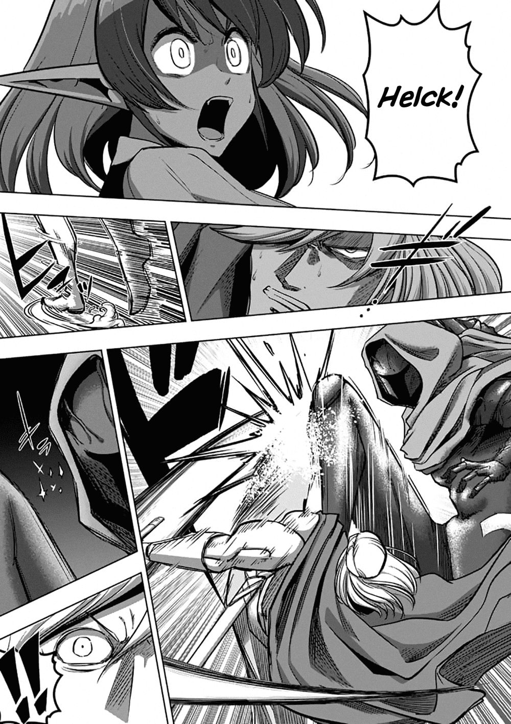 Helck Manga Chapter 96.2 - 3