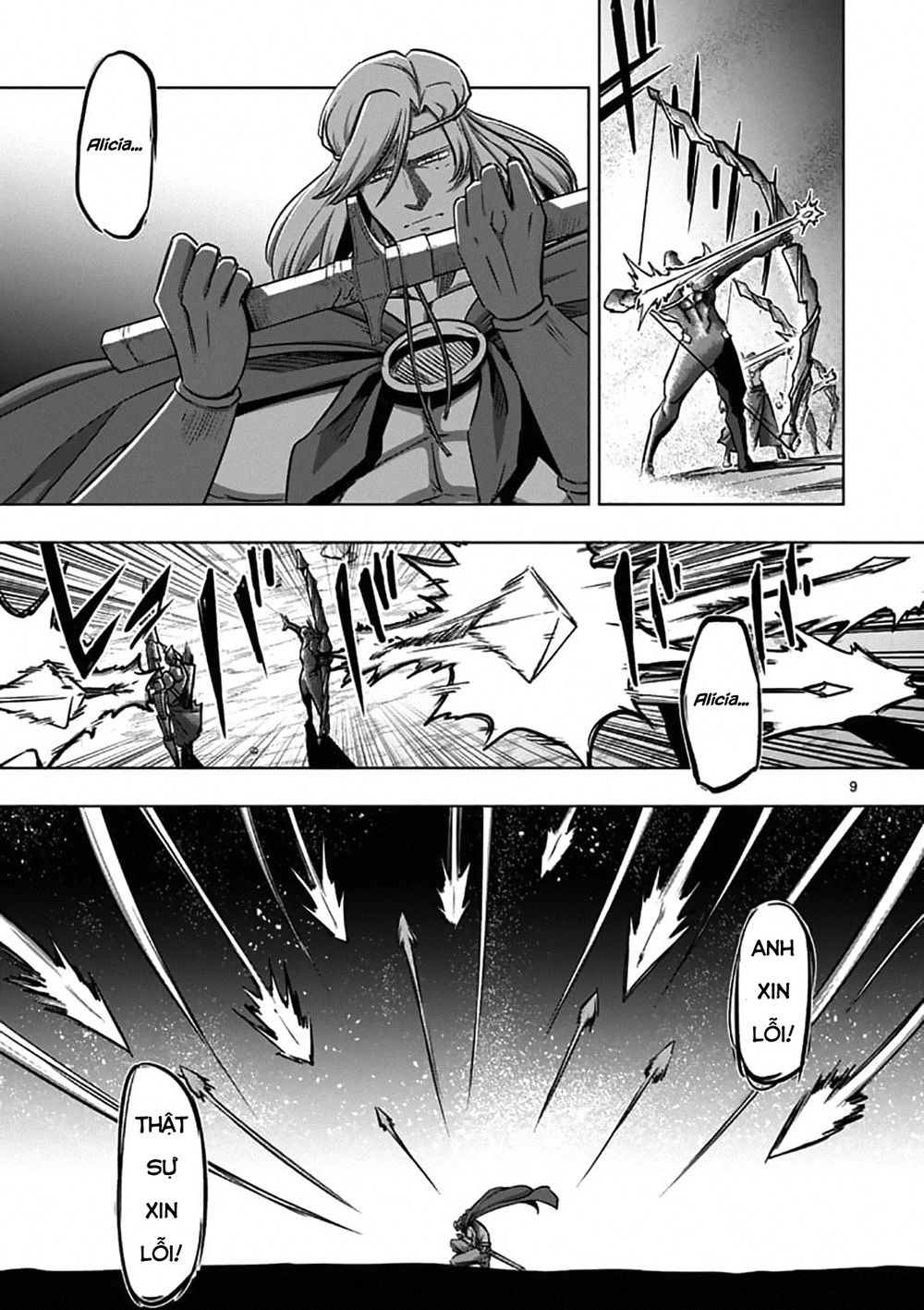 Helck Manga Chapter 96 - 11