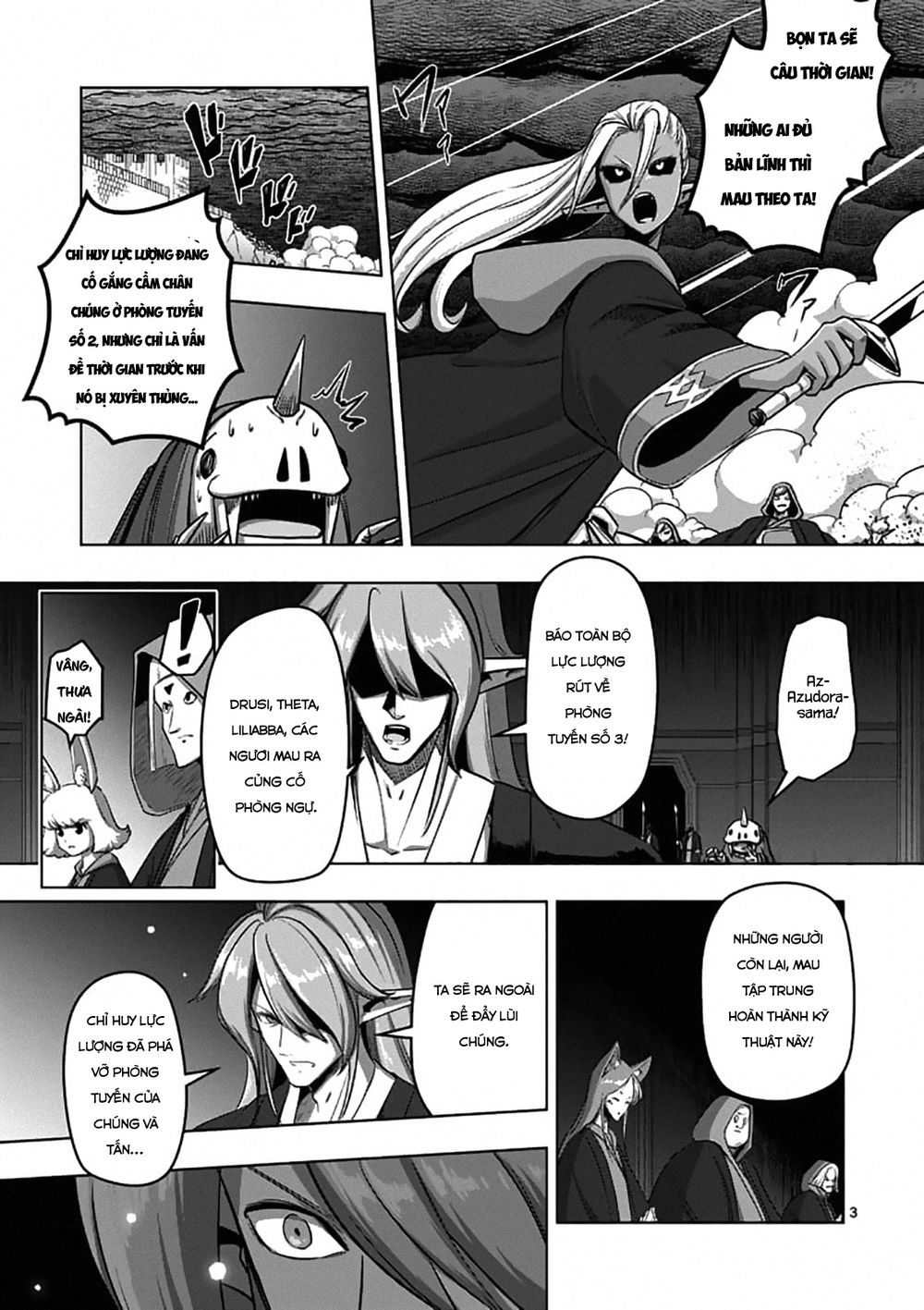 Helck Manga Chapter 96 - 5