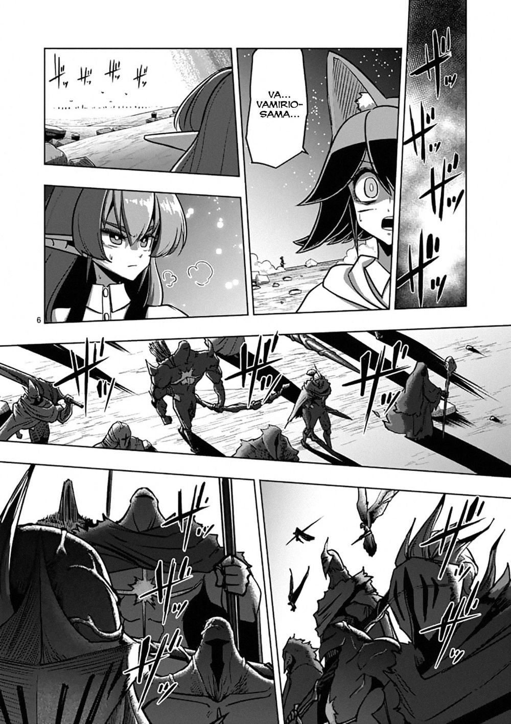 Helck Manga Chapter 96 - 8