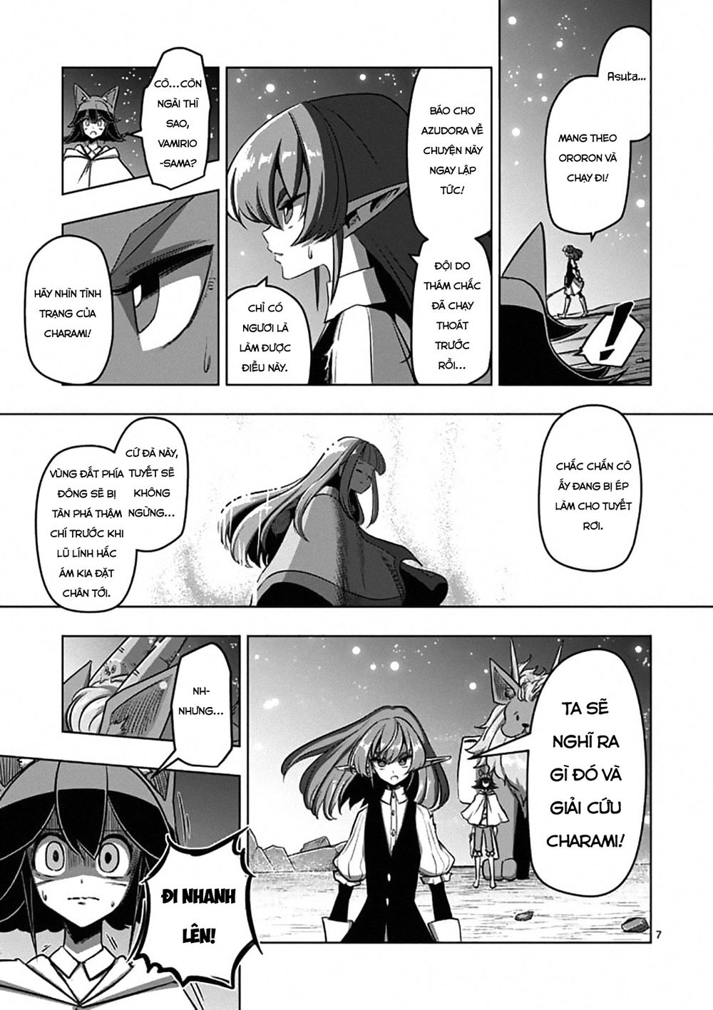 Helck Manga Chapter 96 - 9