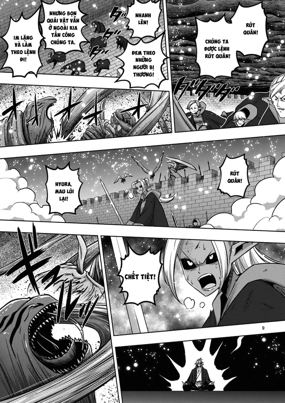 Helck Manga Chapter 98.1 - 11