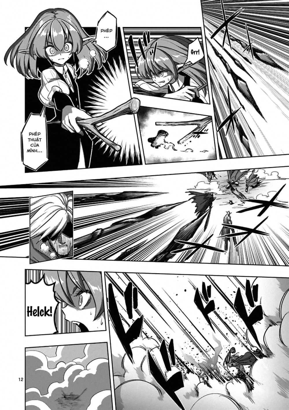 Helck Manga Chapter 98.1 - 14