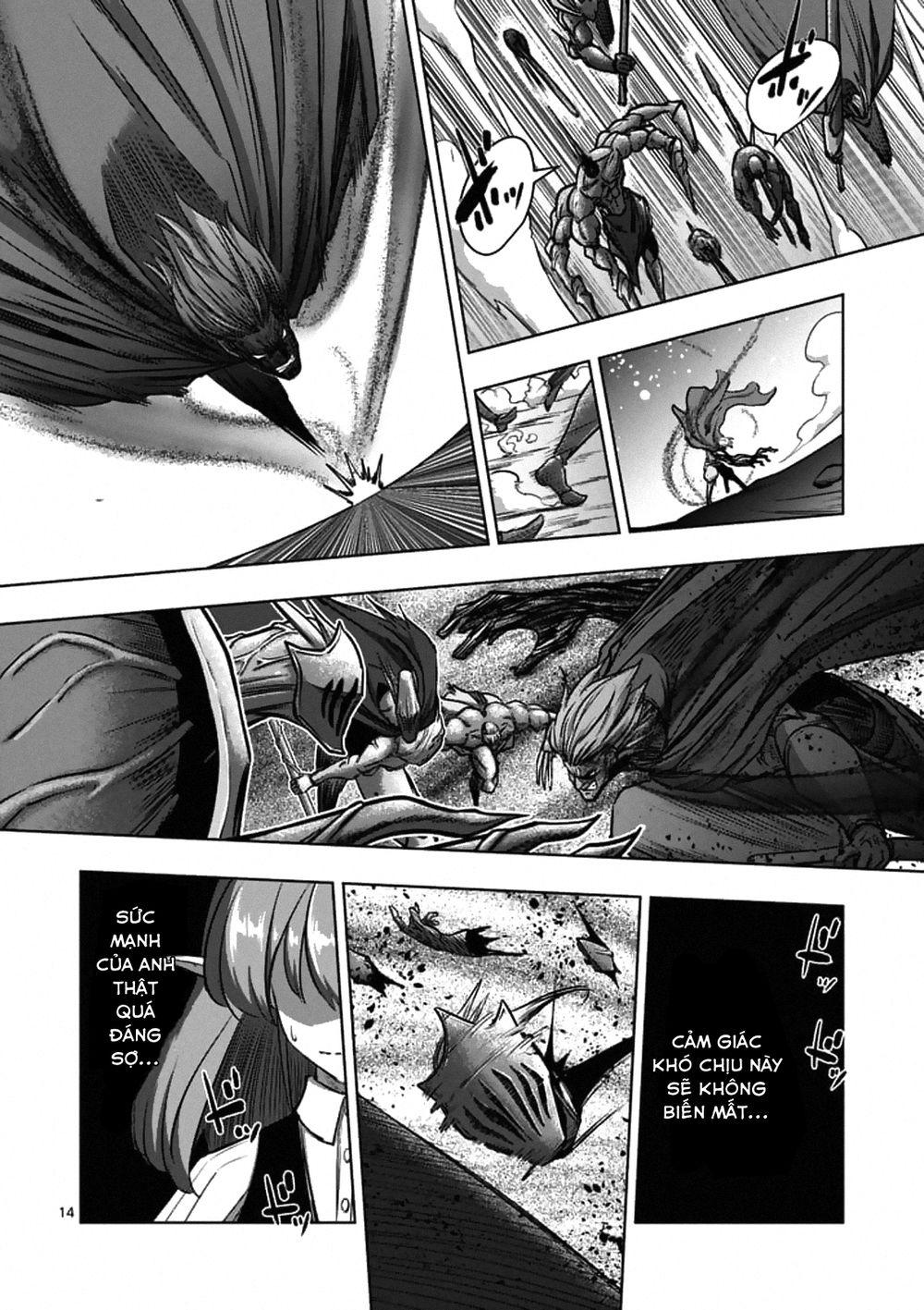 Helck Manga Chapter 98.1 - 16