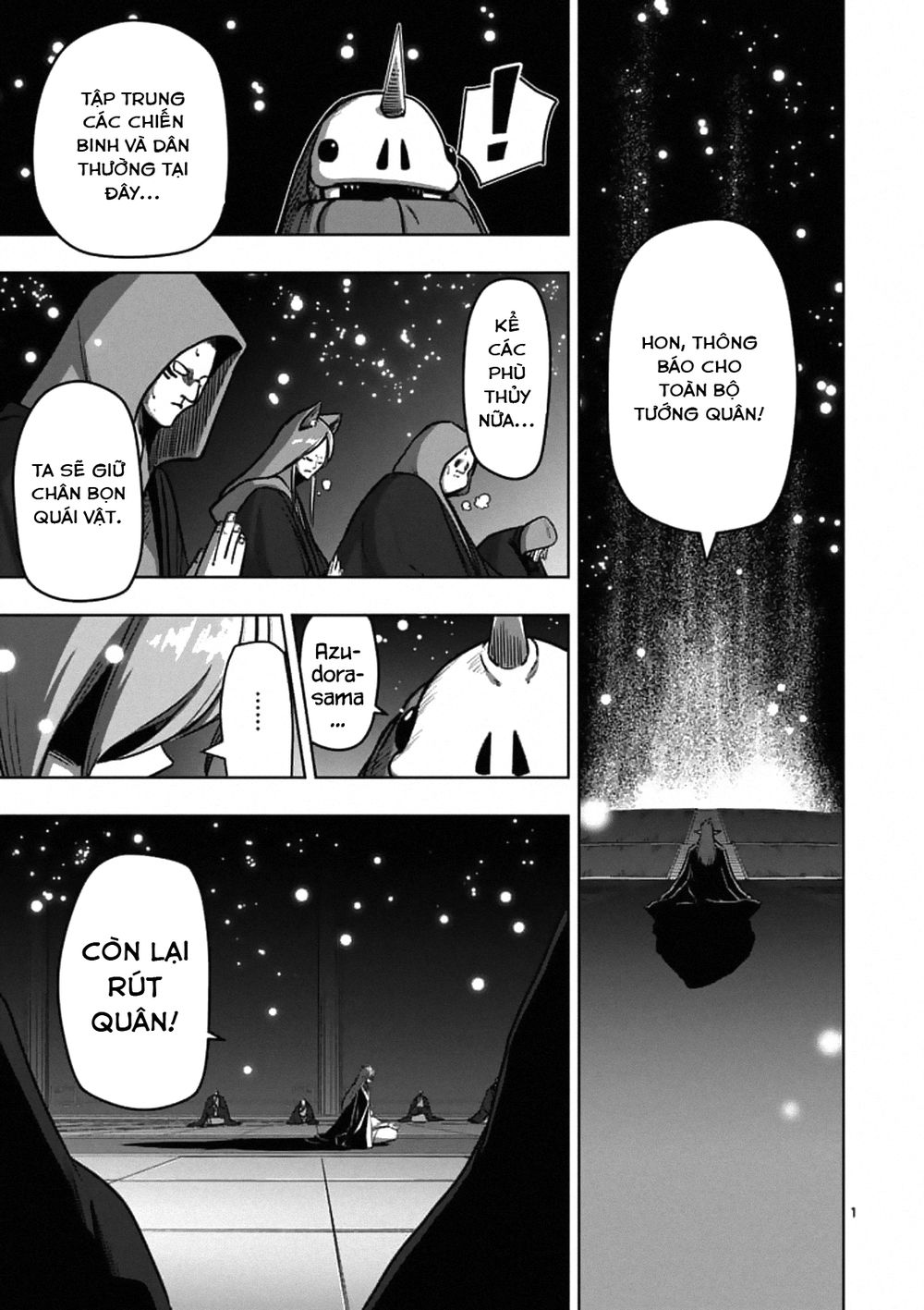 Helck Manga Chapter 98.1 - 3