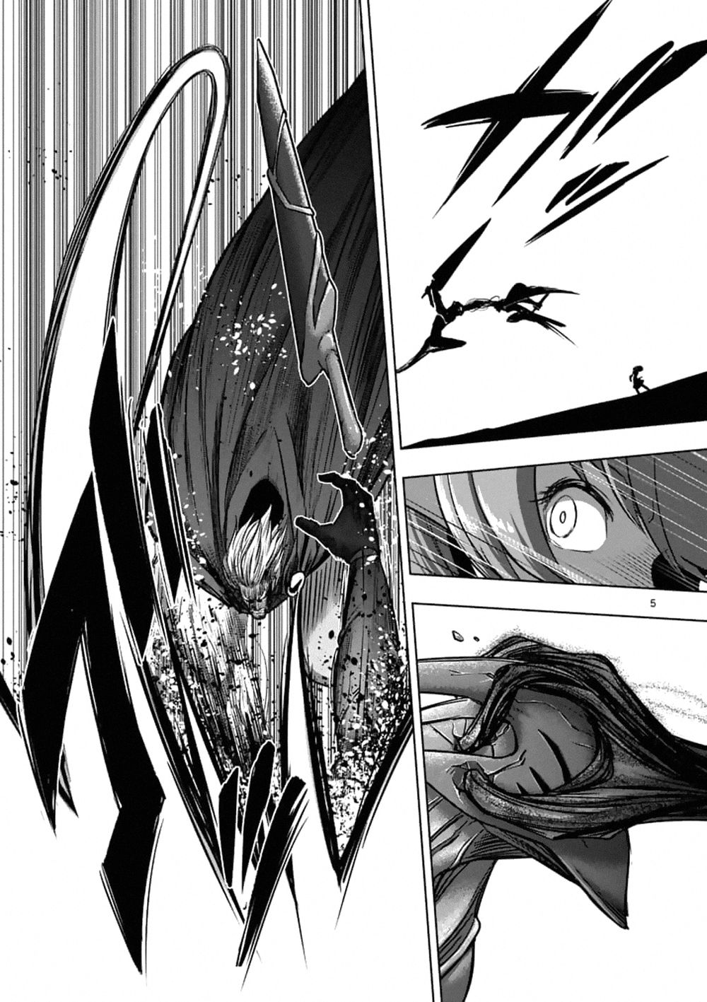 Helck Manga Chapter 98.1 - 7