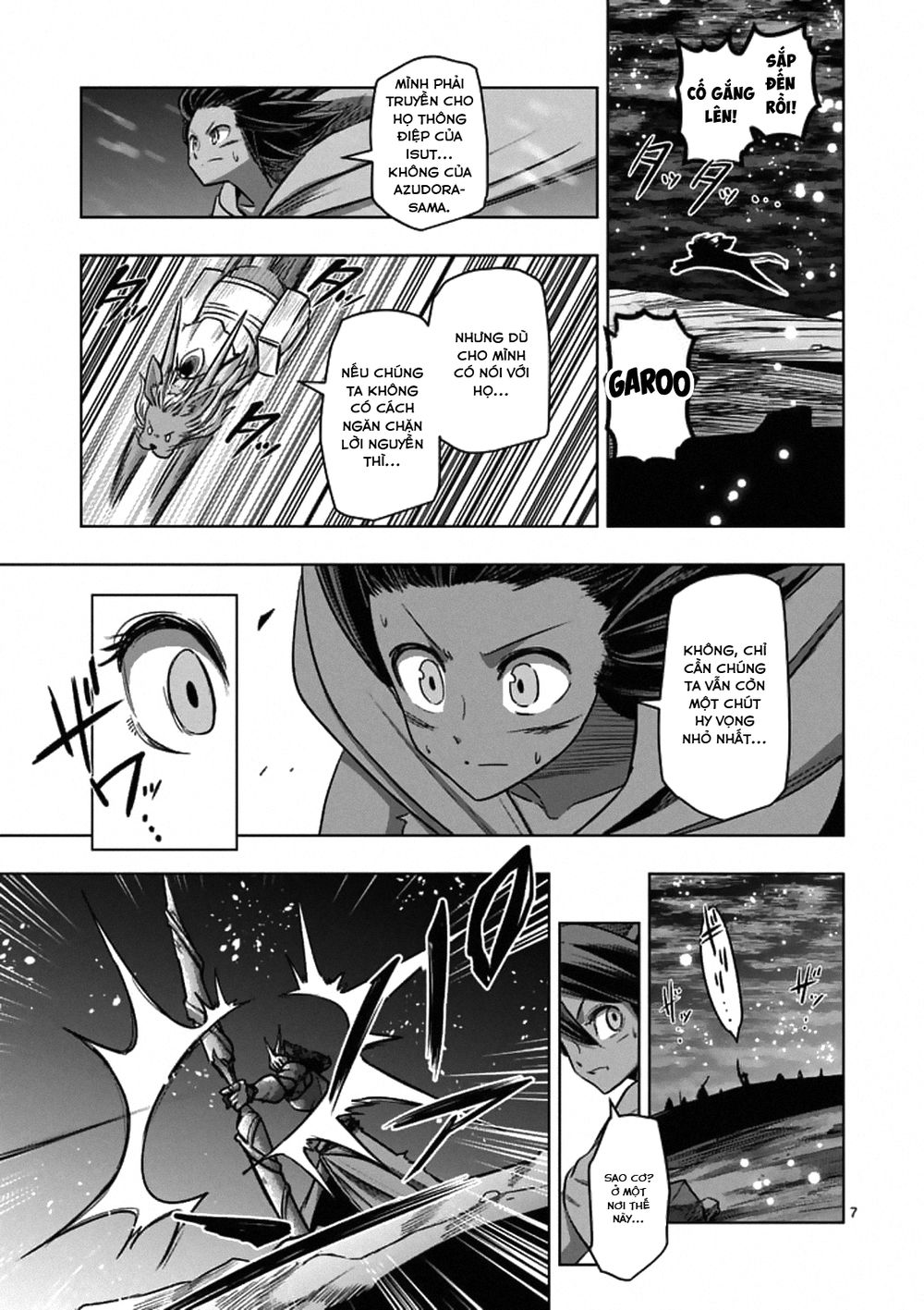 Helck Manga Chapter 98.1 - 9