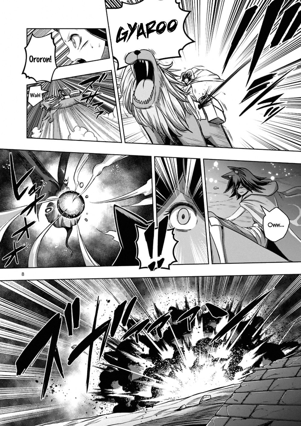 Helck Manga Chapter 98.1 - 10