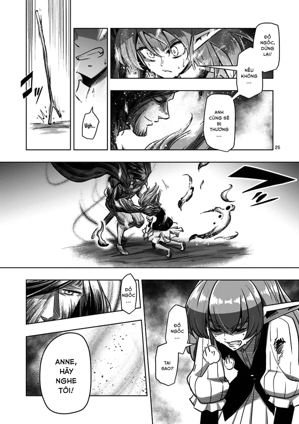 Helck Manga Chapter 98.2 - 11